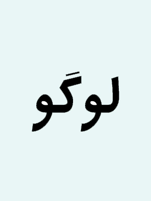 سپهر تریپز